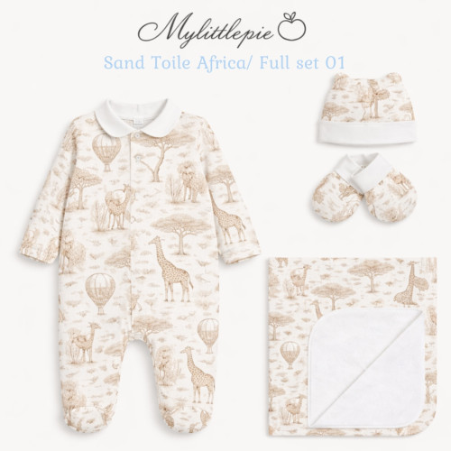 Комплект Full Set FS01 SAND TOILE AFRICA 3pc