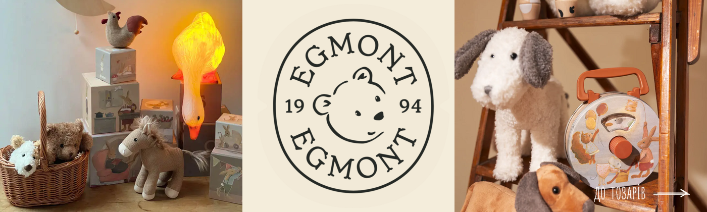 Egmont