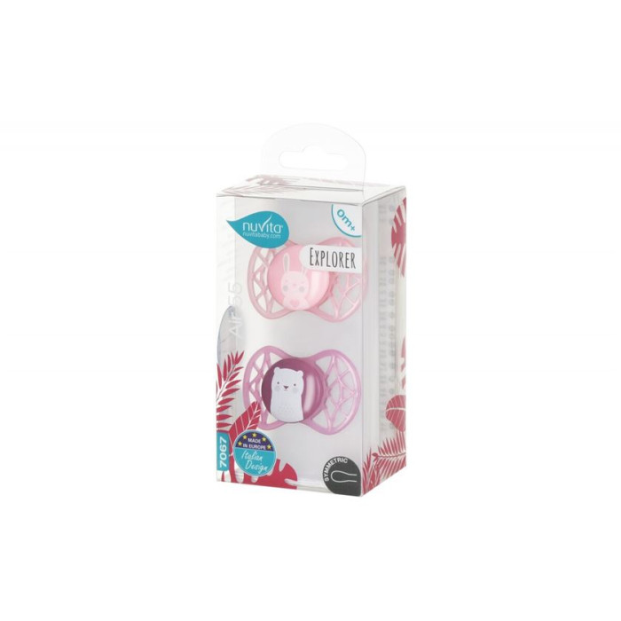 Nuvita Пустушка Air55 Explorer симетрична 0m+[NV7067F]