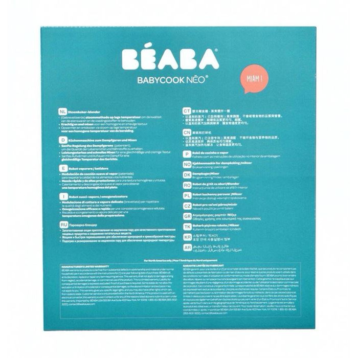 Блендер-пароварка Babycook Neo Beaba - Eucalyptus, арт. 912732