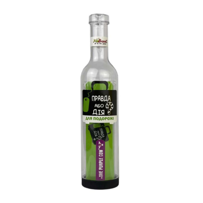DJECO ГРА ПРАВДА АБО ДІЯ? Арт, 125