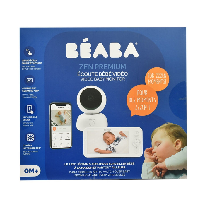 Відеоняня Beaba Zen Premium