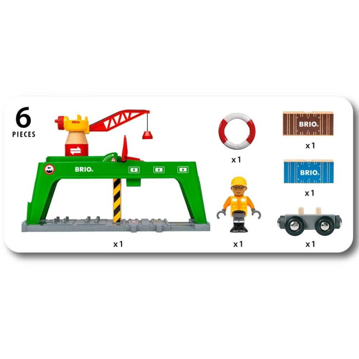 Контейнерний кран BRIO (33996)