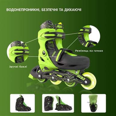 NEON Роликові ковзани Сombo, розмір 30-33, салатовий