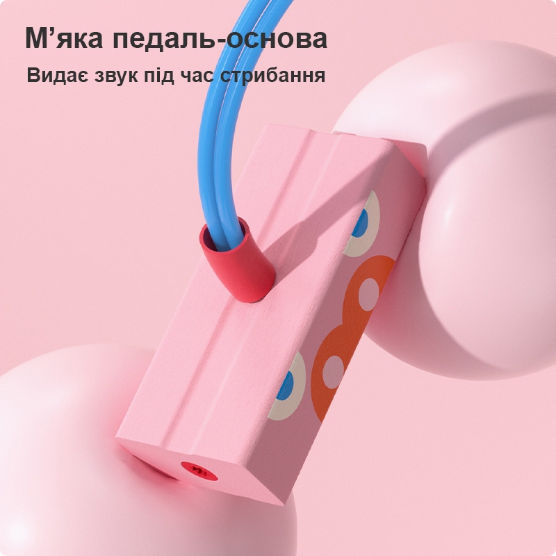 Джампер Рожева свинка