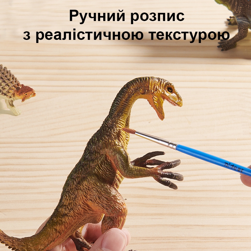 Набір фігурок Динозаври, 24шт