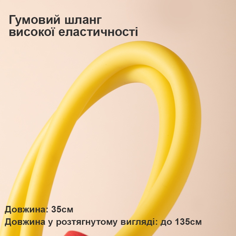 Джампер Рожева свинка