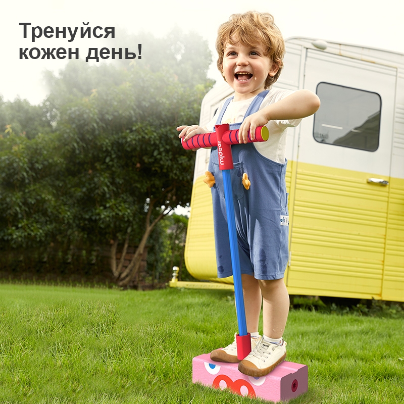 Джампер Рожева свинка