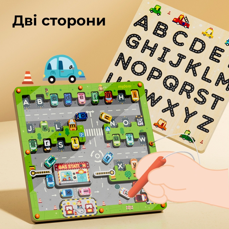 Інтерактивний лабіринт Авто-Паркінг