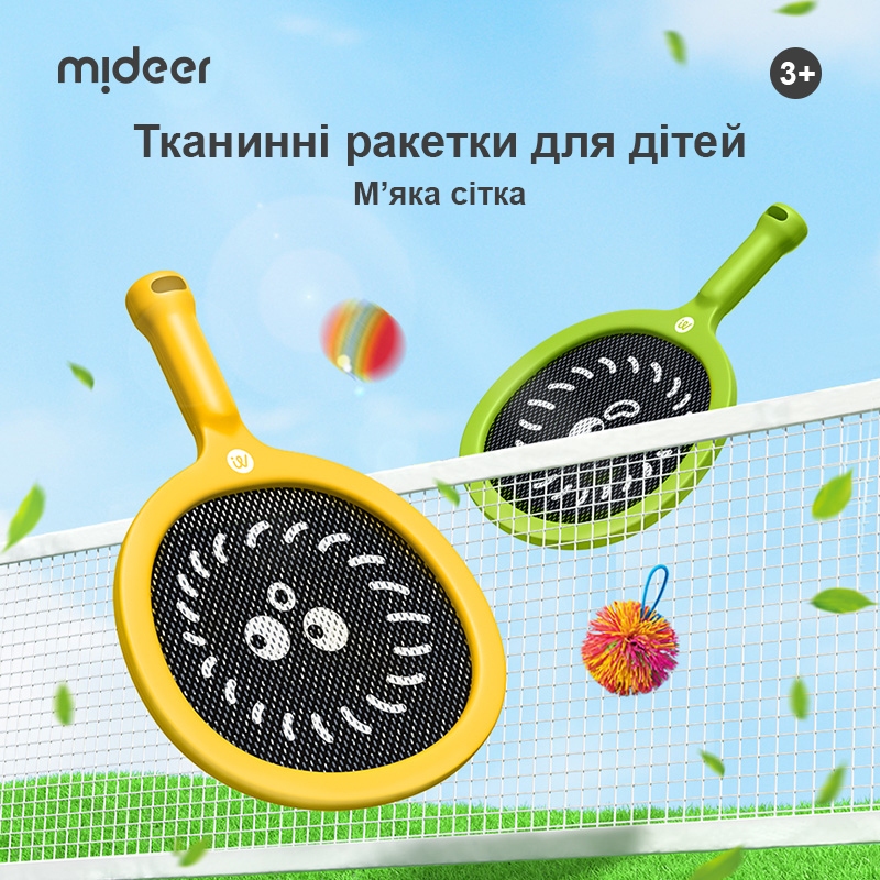 Гра М'який теніс (2 м'ячі)