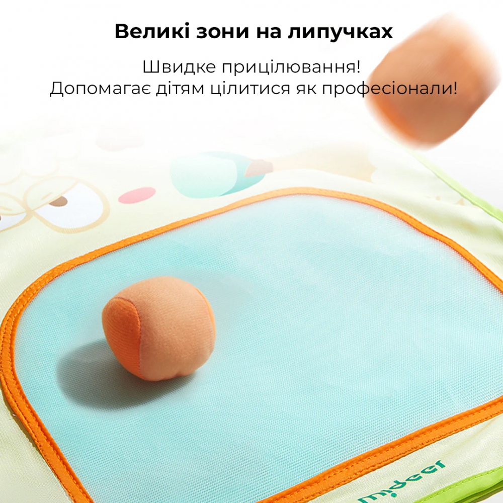 Гра Доджбол CRAZY DODGEBALL KID