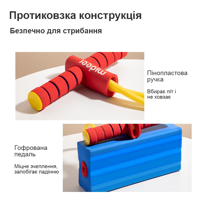 Джампер Рожева свинка
