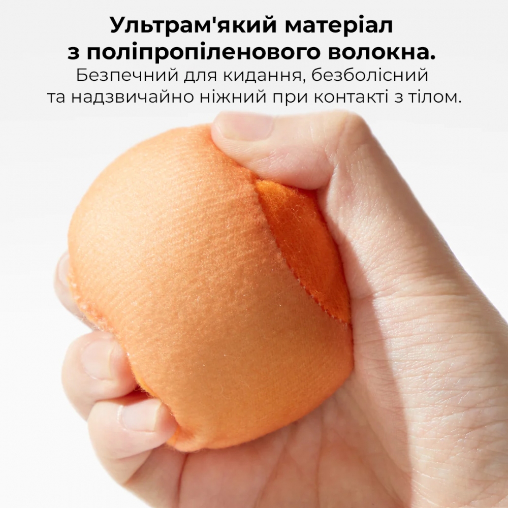 Гра Доджбол CRAZY DODGEBALL KID