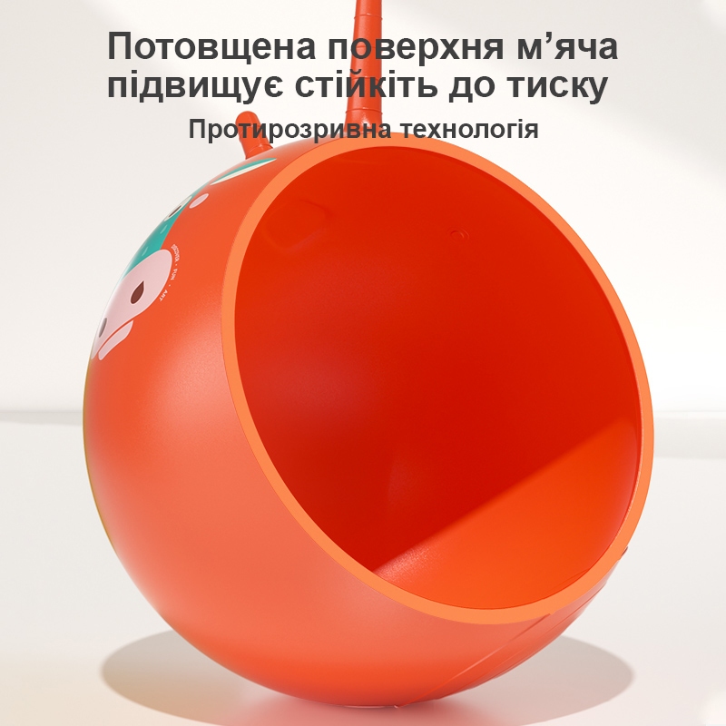 Стрибучий м'яч з ручками - Корівка Му-Му (MD3353)